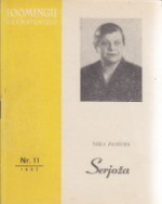 Serjoža : mõned lood ühe väga väikese poisi elust (Loomingu Raamatukogu, #11/1957) - Veera Panova, Debora Vaarandi