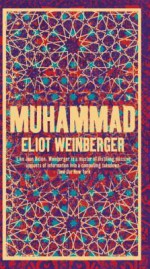 Muhammad - Eliot Weinberger