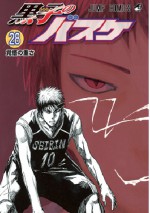 Kuroko no Basket 28 - Tadatoshi Fujimaki