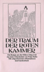 Der Traum Der Roten Kammerein Roman Aus Der Frühen Tsing Zeit - Zhan Cao