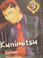 Kunimitsu Vol. 9 - Yuma Ando, Masashi Asaki