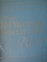 Mała encyklopedia powszechna PWN - Bogdan Suchodolski, Jan Woleński, Leon Marszałek, Adam Bromberg, Bolesław Stachoń, Alfred Windholz, Tadeusz Zabłudowski