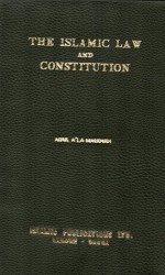 Islamic Law and Constitution - Abul A'la Maududi, Abul A'la Maududi