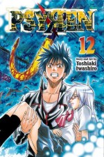 Psyren, Vol. 12: Blood And Determination - Toshiaki Iwashiro