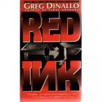 Red Ink: Red Ink - Greg Dinallo