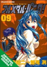 Full Metal Panic! Volume 9 - Shouji Gatou, Retsu Tateo