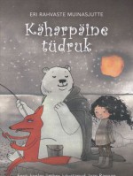 Käharpäine tüdruk : eri rahvaste muinasjutte - Jaan Rannap, Marja-Liisa Palts