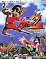 Viewtiful Joe 2 Strategy Guide by Bradygames - Doug Walsh