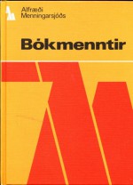 Bókmenntir - Hannes Pétursson