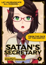 Satan's Secretary, Vol. 1 - Kamotsu Kamonabe, Jennifer O'Donnell