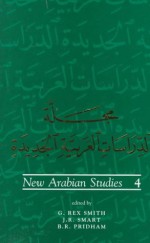 New Arabian Studies Volume 4 - B.R. Pridham, J.R. Smart