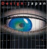 Design: Japan - Michael Freeman, Carlos Falco, Bruno Prats, Ernest Loosen