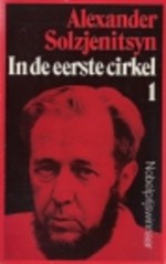 In de eerste cirkel - Aleksandr Solzhenitsyn, Pieter Grashoff