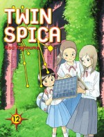 Twin Spica, Volume: 12 - Kou Yaginuma