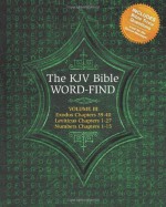 The KJV Bible Word-Find: Volume 3, Exodus 39-40, Leviticus 1-27, Numbers 1-15 - Karen Webb