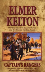 Captain's Rangers - Elmer Kelton