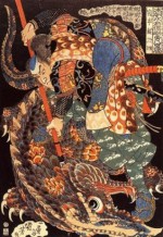 A Brief Biography of Miyamoto Musashi (Article) - Daniel DiMarzio