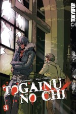 Togainu no Chi Volume 4 - Suguro Chayamachi