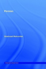 Persian - Shahrzad Mahootian