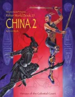 Rifts World Book 25 (China 2) - Erick Wujcik