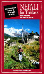 Nepali for Trekkers: Language Tape and Phrase Book - Stephen Bezruchka