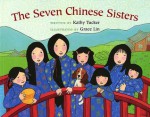 Two Chinese Tales: The Seven Chinese Sisters/Two of Everything [With 2 Hardcover Books] - Kathy Tucker, Lily Hong, Grace Lin