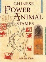 Chinese Power Animal Stamps (Weiser News) - Wu Xing