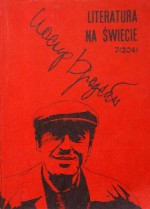 Literatura na świecie 7/1988 (204) - Josif Brodski, Redakcja pisma Literatura na Świecie