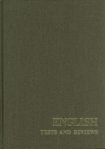 English Tests and Reviews (Tests in Print) - Buros Institute