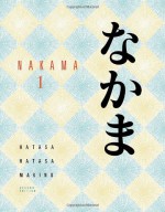 Nakama 1 - Yukiko Abe Hatasa, Seiichi Makino, Kazumi Hatasa