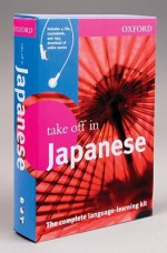 Oxford Take Off In Japanese (Take Off In) - Oxford Dictionaries