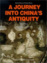 A Journey Into China's Antiquity: Sui & Tang Dynasties-Northern and Southern Song Dynasties - Yu Weichao