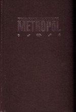 Metropol, First World Wide Edition - Ted McKeever