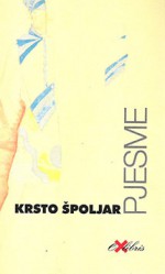 Pjesme - Krsto Špoljar, Sergije Glumac