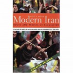 Modern Iran: Roots and Results of Revolution - Nikki R. Keddie, Yann Richard