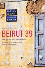 Beirut39 - Samuel Shimon [editor], Samuel Shimon, Hanan Al-Shaykh