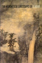 Monumental Landscapes of Li Huayi - Michael Knight, Kaz Tsuruta, Li Huayi, Kazuhiro Tsuruta