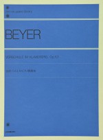 Vorschule im Klavierspiel Op.101: for Piano (Zen-On Piano Library) - Ferdinand Beyer