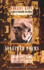 Selected Poems - Evgenii Rein