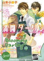 Blooming Darling Vol. 1 - Yamamoto Kotetsuko