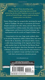 The Three Emperors: An Ethan Gage Adventure (Ethan Gage Adventures) - William Dietrich