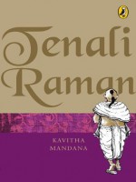 Tenali Raman - Kavitha Mandana