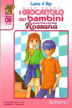 Il giocattolo dei bambini, Vol. 08 - Seiko Doi, Miho Obana