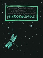 Zbiornik Komiksowy - Mikrokosmos - Sławomir Lewandowski