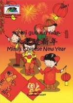 Mimi's Chinese New Year - Helen Wu