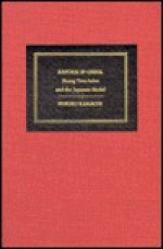 Reform in China: Juang Tsun-Hsien and the Japanese Model - Noriko Kamachi