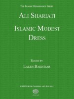 Islamic Modest Dress (Islamic Renaissance Series) - Ali Shariati, Laleh Bakhtiar