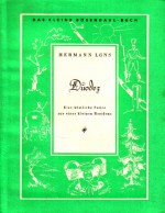 Duodez. Eine köstliche Satire aus einer kleinen Residenz - Hermann Löns