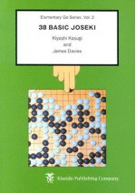 38 Basic Joseki - Kiyoshi Kosugi, James Davies