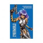 Cyberworld Portfolio - Masamune Shirow